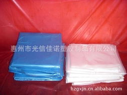 惠州市光信佳诺塑胶制品 新型膜材料产品全览与销售服务