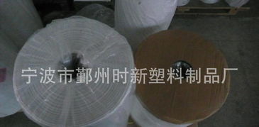 宁波鄞州时新塑料制品厂 深耕新型膜材料制造，引领行业创新